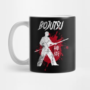 Bojutsu Martial Arts Bo Justu Staff Training Outfit Mug